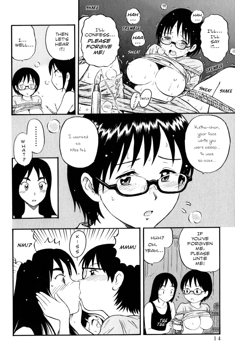 Assistant Denki Keika Chapter 1 page 14 - Chapter 1: Assistant Denki Keika