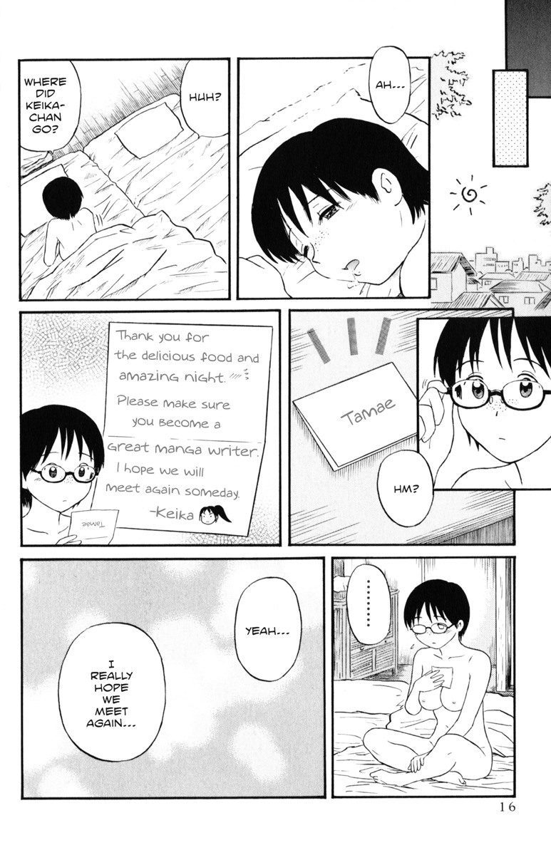 Assistant Denki Keika Chapter 1 page 16 - Chapter 1: Assistant Denki Keika