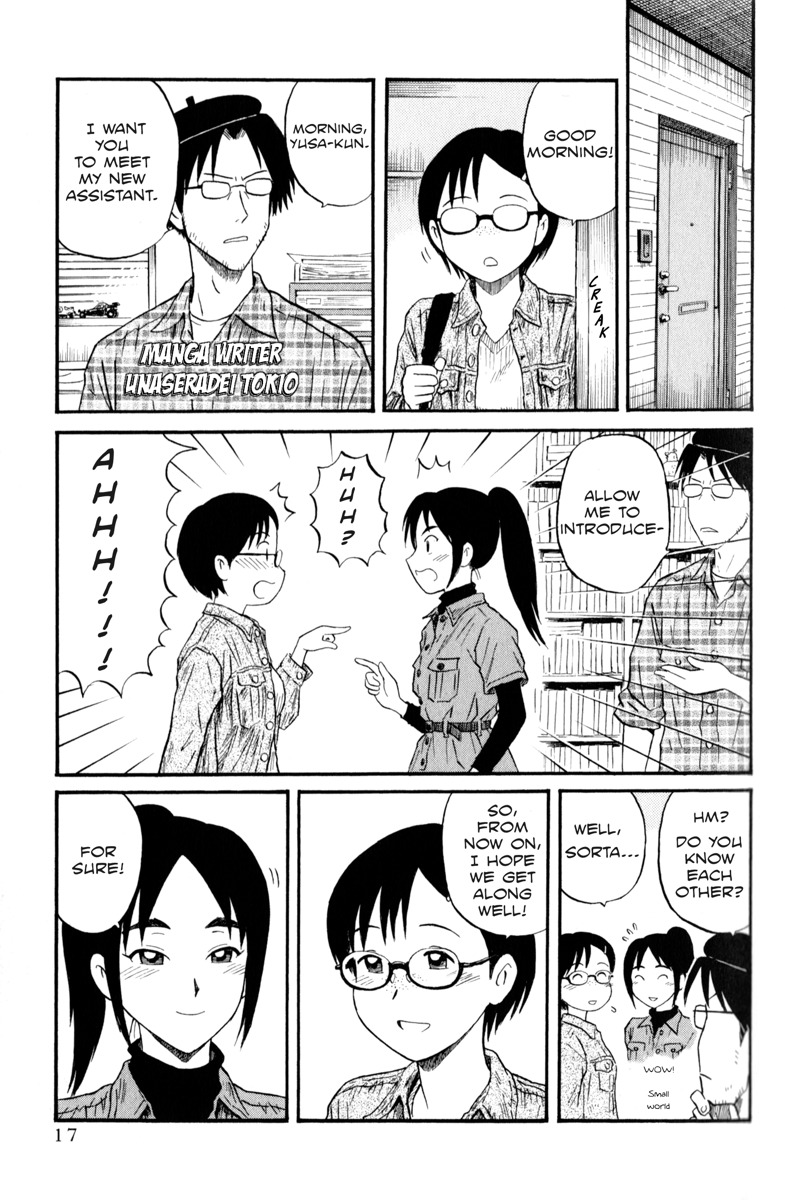 Assistant Denki Keika Chapter 1 page 17 - Chapter 1: Assistant Denki Keika