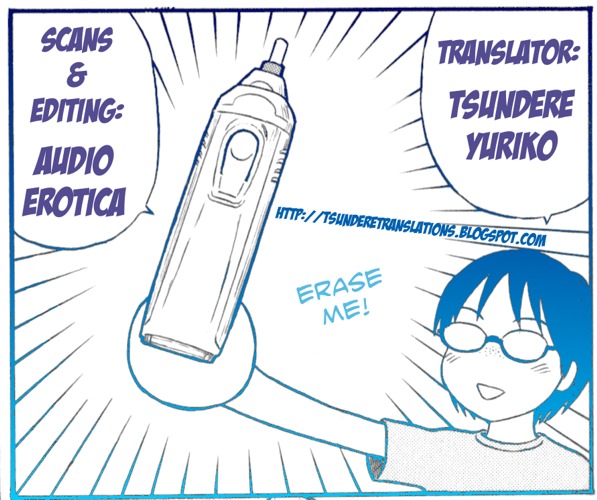 Assistant Denki Keika Chapter 1 page 19 - Chapter 1: Assistant Denki Keika