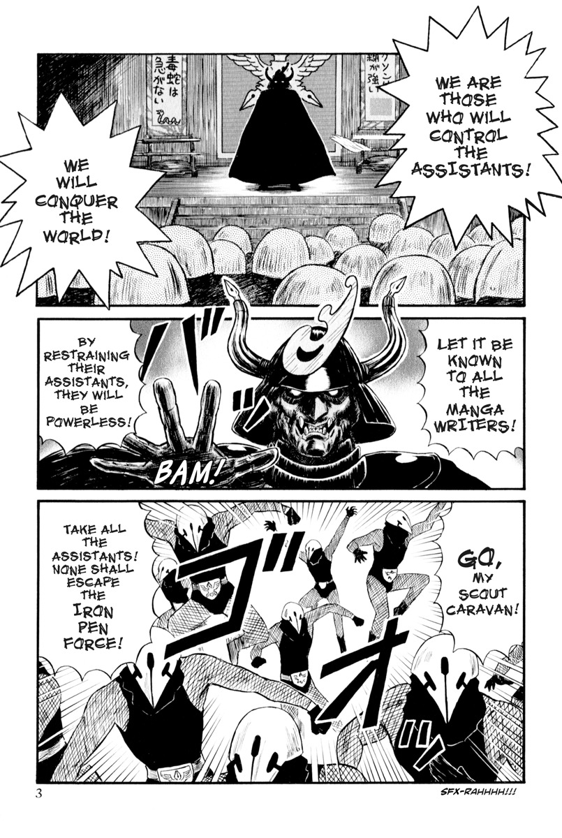 Assistant Denki Keika Chapter 1 page 3 - Chapter 1: Assistant Denki Keika