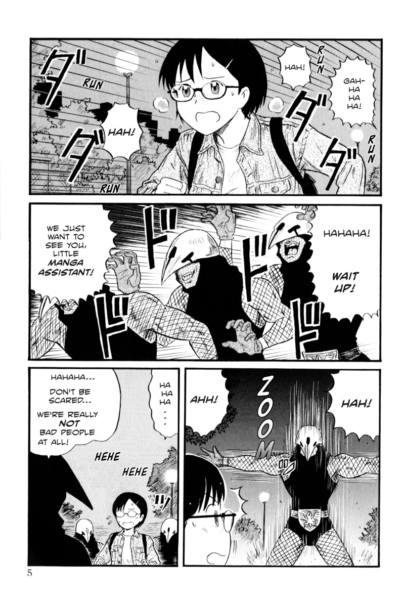Assistant Denki Keika Chapter 1 page 5 - Chapter 1: Assistant Denki Keika