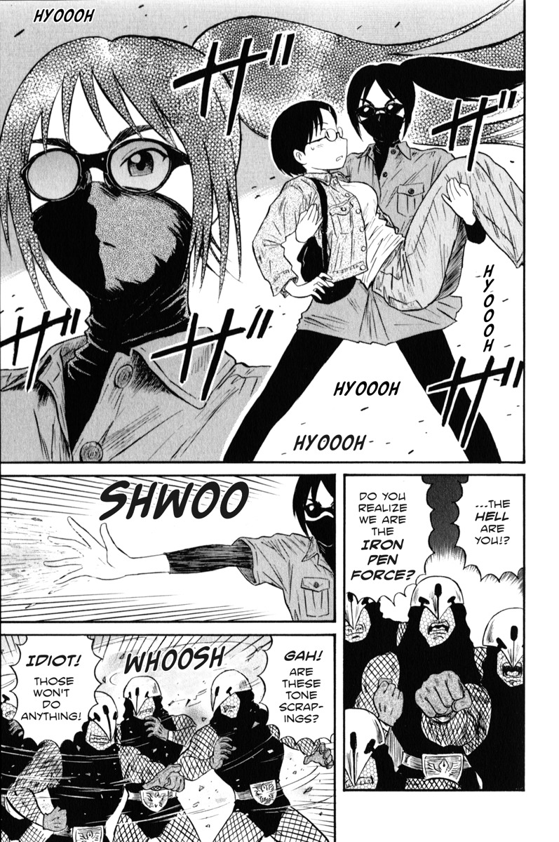 Assistant Denki Keika Chapter 1 page 7 - Chapter 1: Assistant Denki Keika