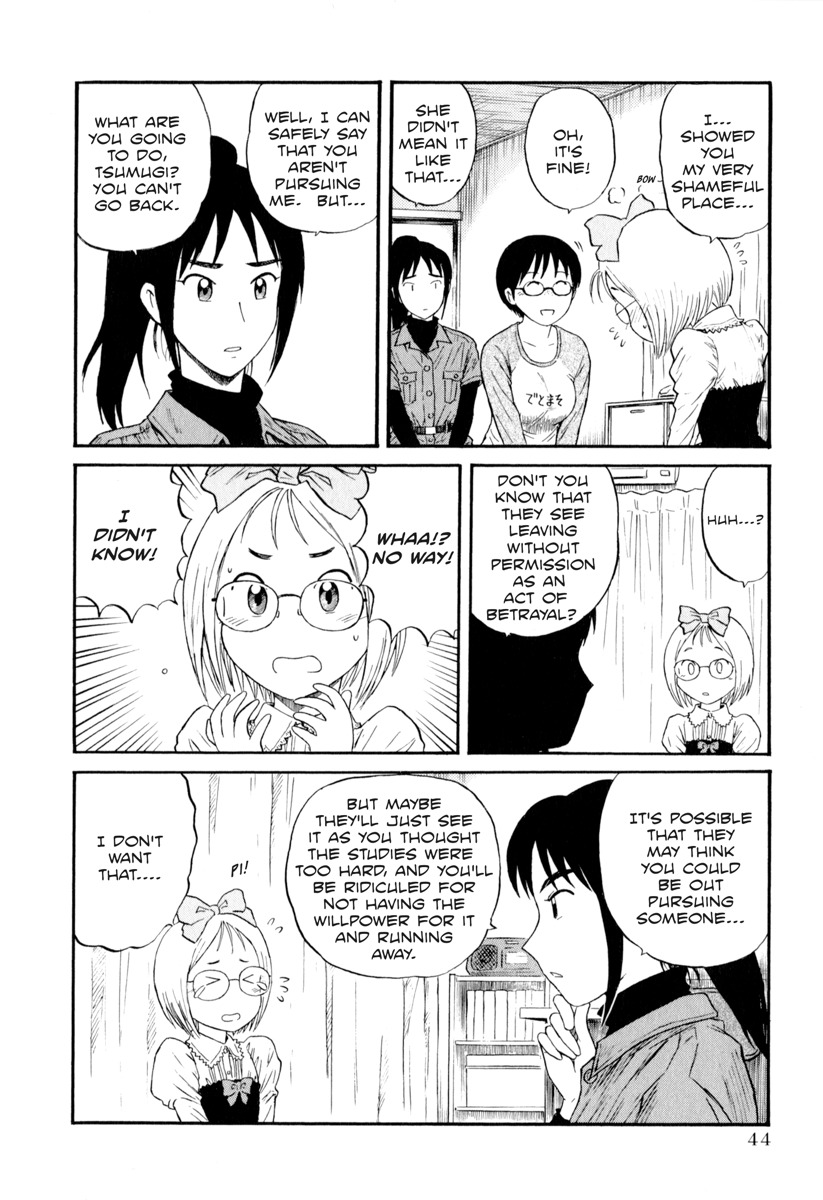 Assistant Denki Keika Chapter 3 page 10 - Chapter 3: Midnight Plus 1