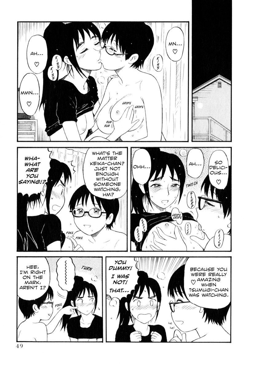 Assistant Denki Keika Chapter 3 page 15 - Chapter 3: Midnight Plus 1