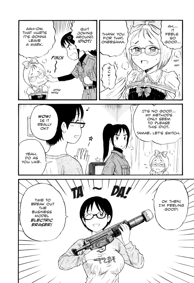 Assistant Denki Keika Chapter 3 page 6 - Chapter 3: Midnight Plus 1