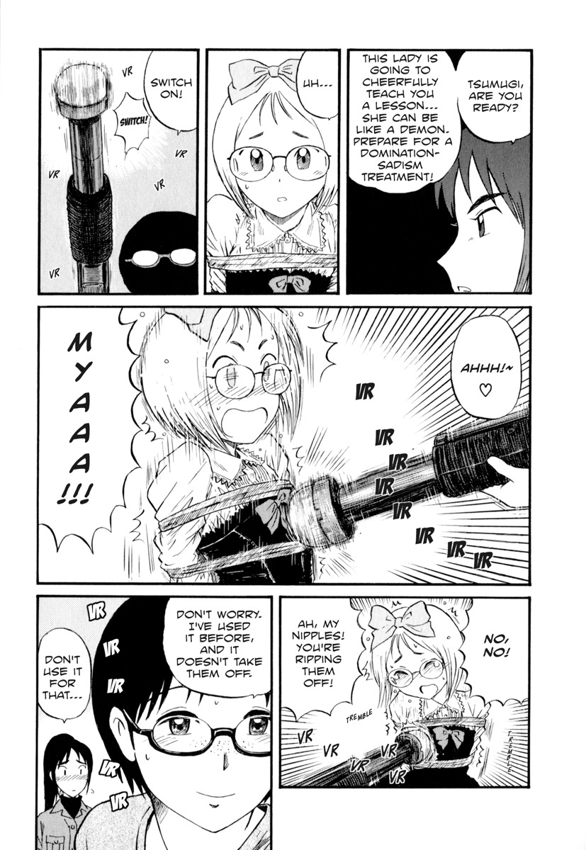 Assistant Denki Keika Chapter 3 page 7 - Chapter 3: Midnight Plus 1
