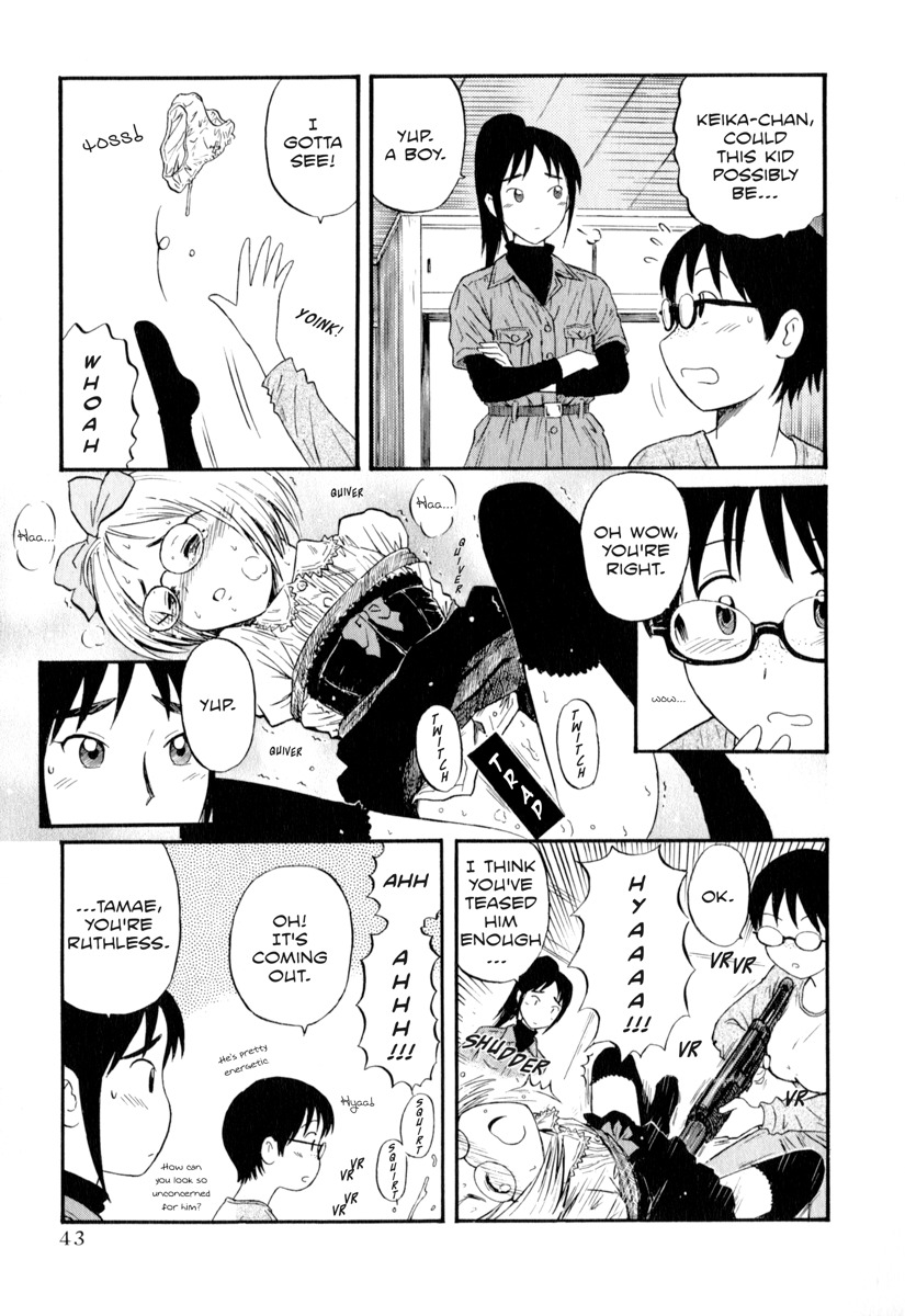 Assistant Denki Keika Chapter 3 page 9 - Chapter 3: Midnight Plus 1