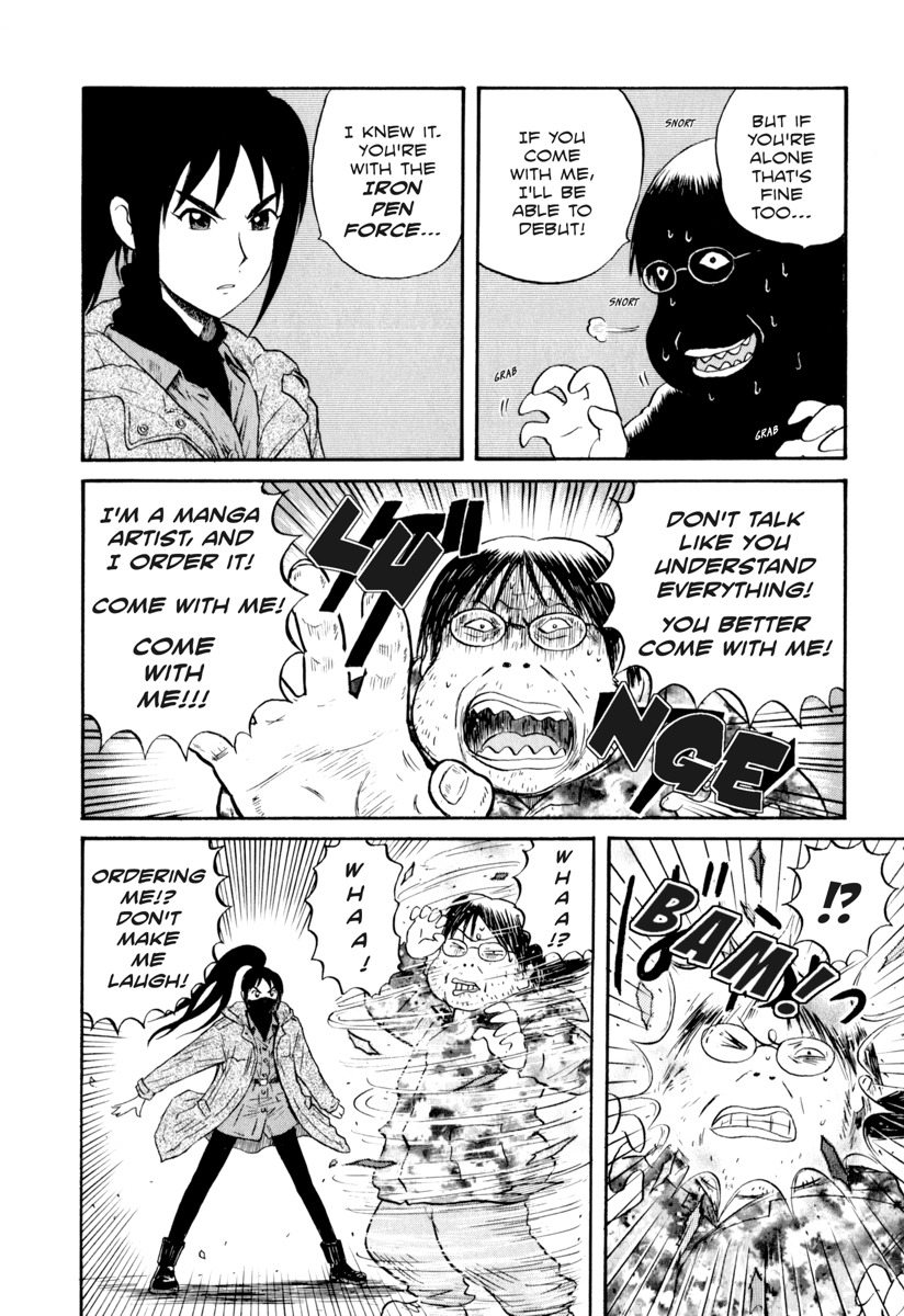 Assistant Denki Keika Chapter 4 page 10 - Chapter 4: Must Have Been a Dream