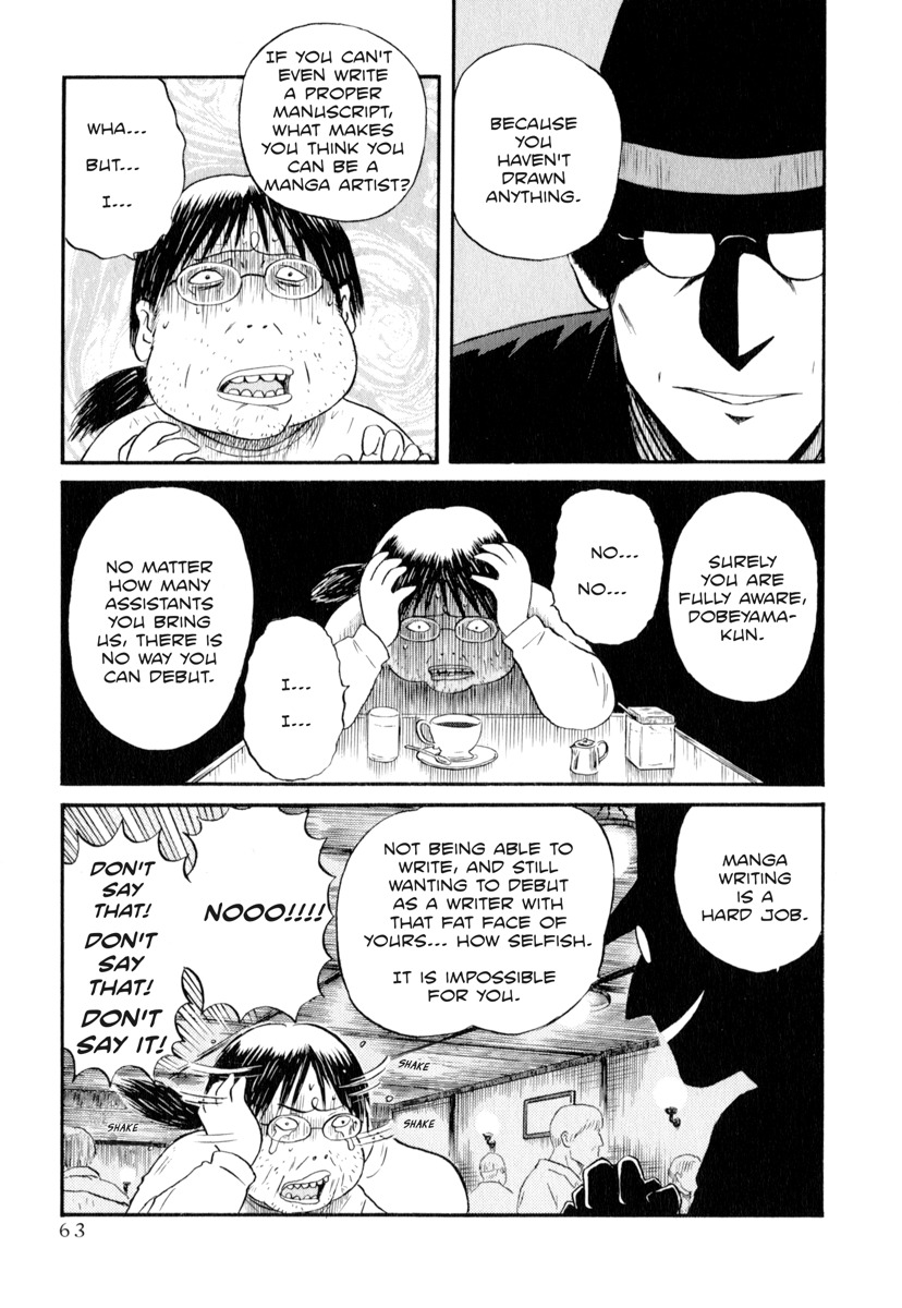 Assistant Denki Keika Chapter 4 page 13 - Chapter 4: Must Have Been a Dream