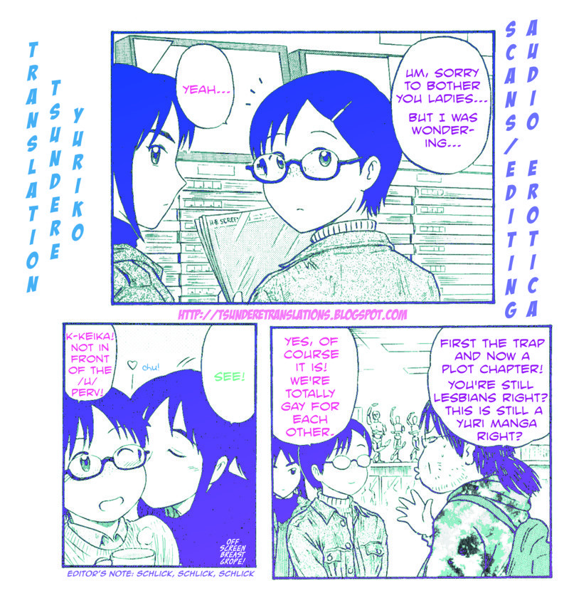 Assistant Denki Keika Chapter 4 page 17 - Chapter 4: Must Have Been a Dream