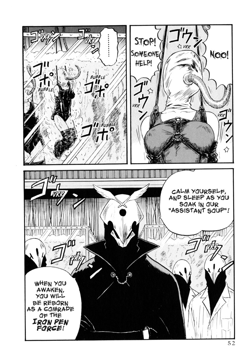 Assistant Denki Keika Chapter 4 page 2 - Chapter 4: Must Have Been a Dream