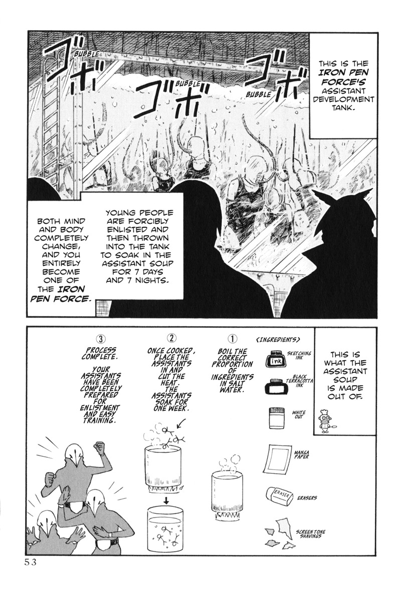Assistant Denki Keika Chapter 4 page 3 - Chapter 4: Must Have Been a Dream