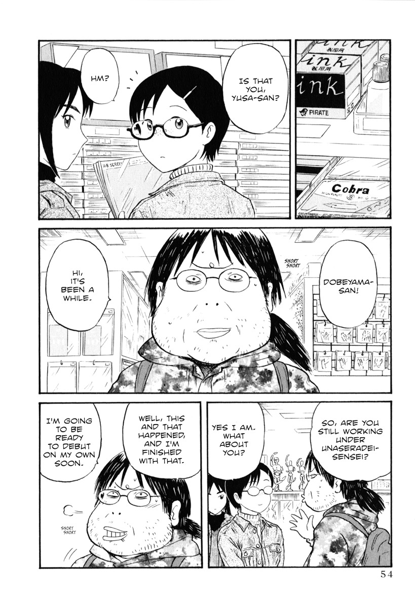 Assistant Denki Keika Chapter 4 page 4 - Chapter 4: Must Have Been a Dream