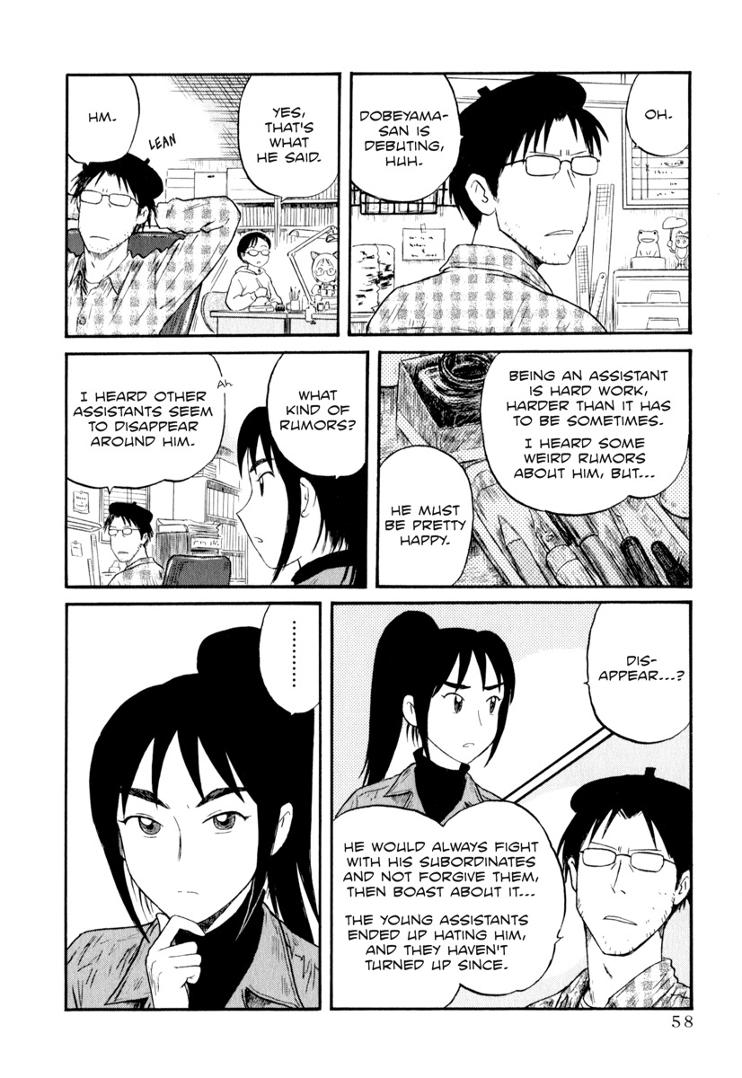 Assistant Denki Keika Chapter 4 page 8 - Chapter 4: Must Have Been a Dream