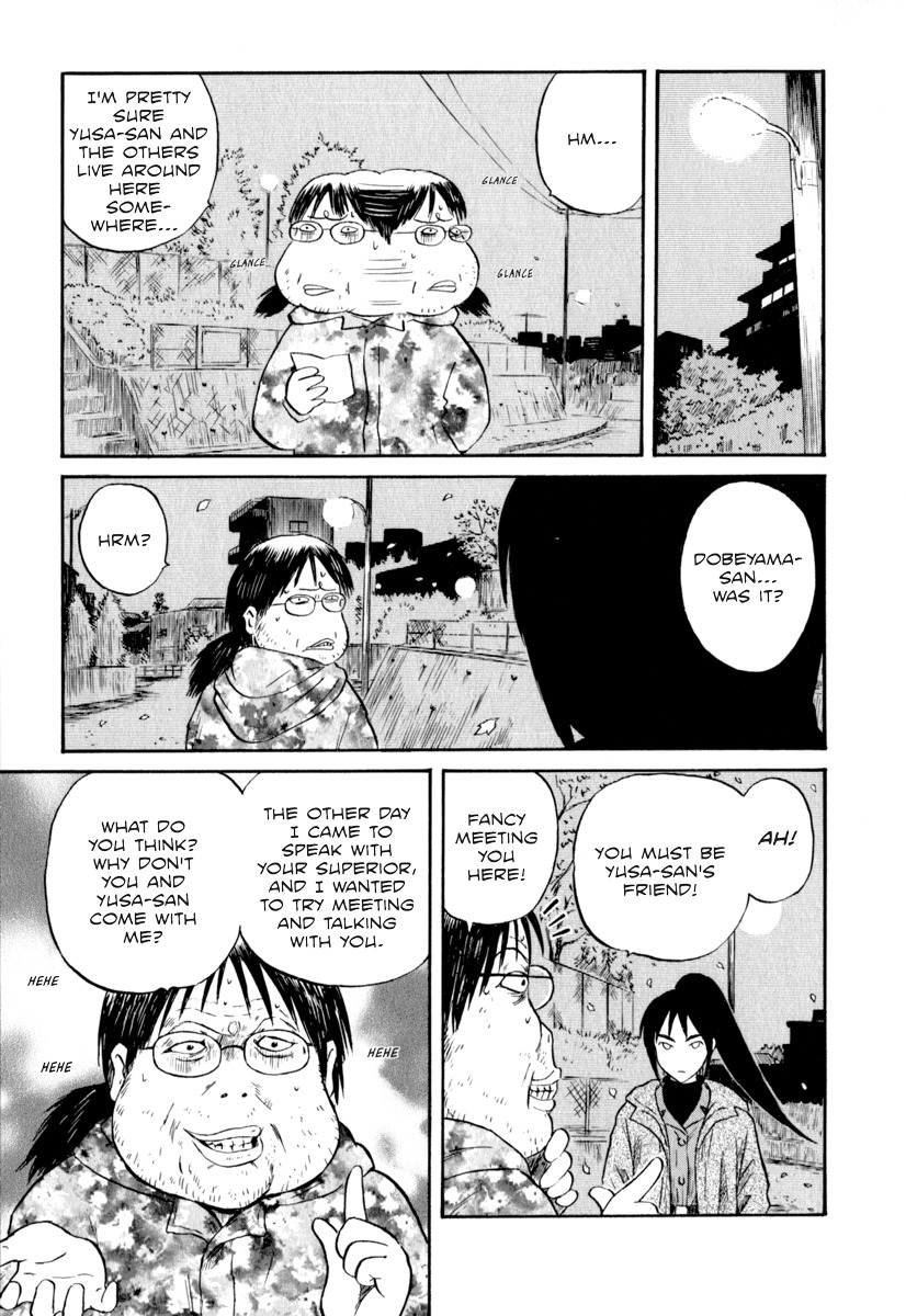 Assistant Denki Keika Chapter 4 page 9 - Chapter 4: Must Have Been a Dream