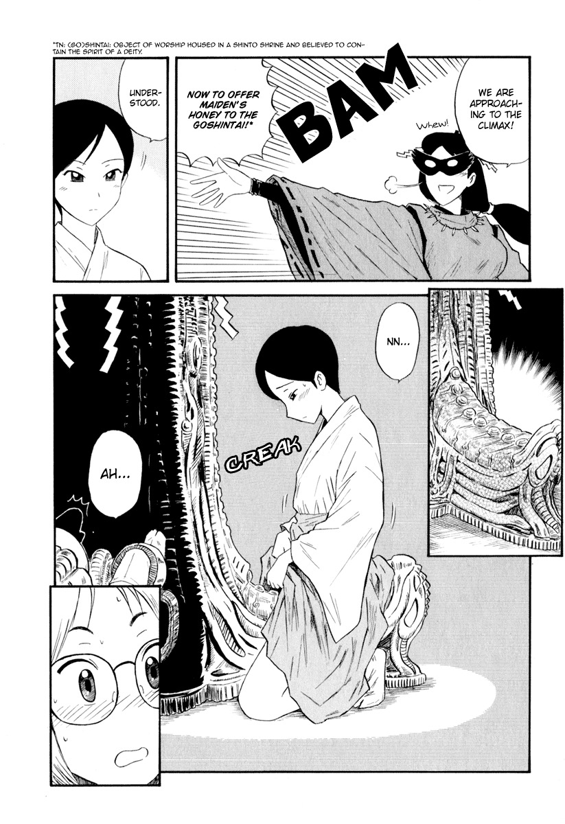 Assistant Denki Keika Chapter 5 page 10 - Chapter 5: Sacrifice