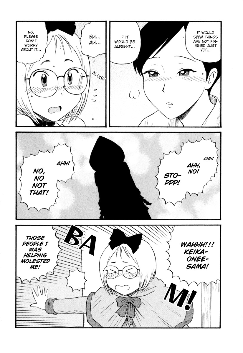 Assistant Denki Keika Chapter 5 page 15 - Chapter 5: Sacrifice