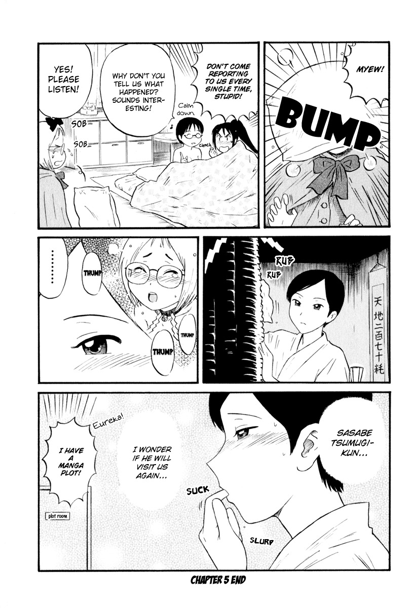 Assistant Denki Keika Chapter 5 page 16 - Chapter 5: Sacrifice
