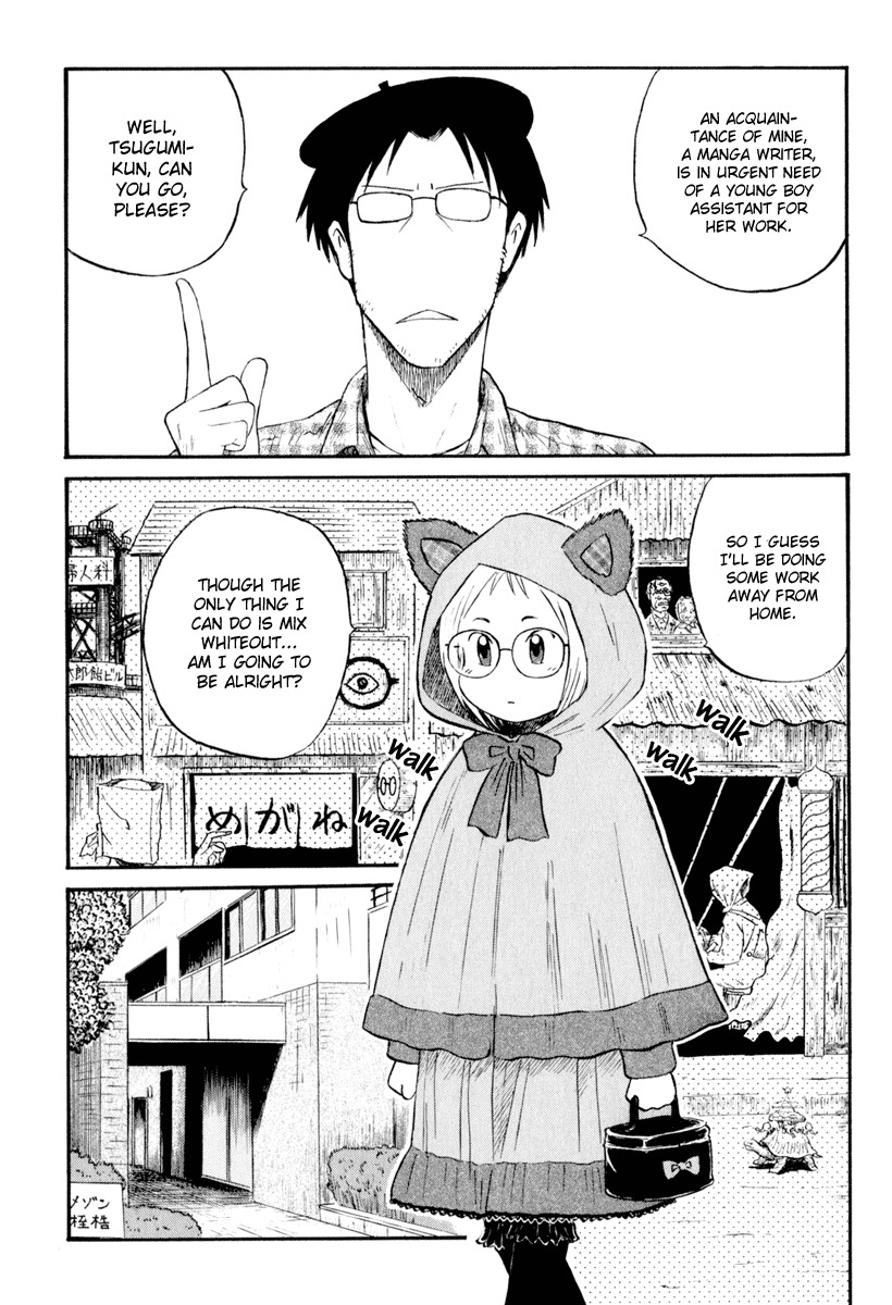 Assistant Denki Keika Chapter 5 page 2 - Chapter 5: Sacrifice