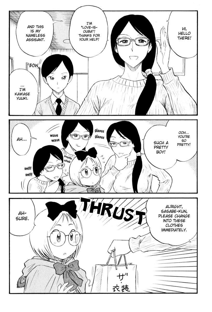 Assistant Denki Keika Chapter 5 page 3 - Chapter 5: Sacrifice