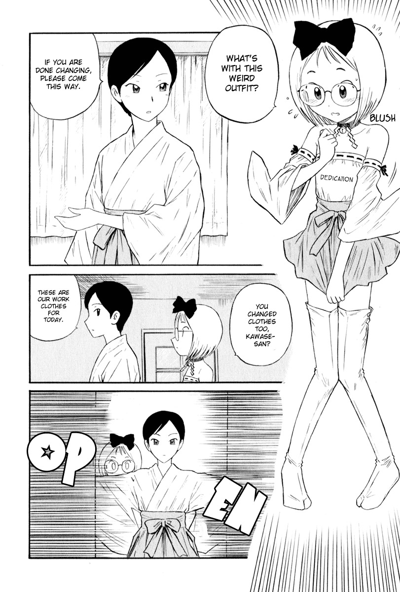 Assistant Denki Keika Chapter 5 page 4 - Chapter 5: Sacrifice