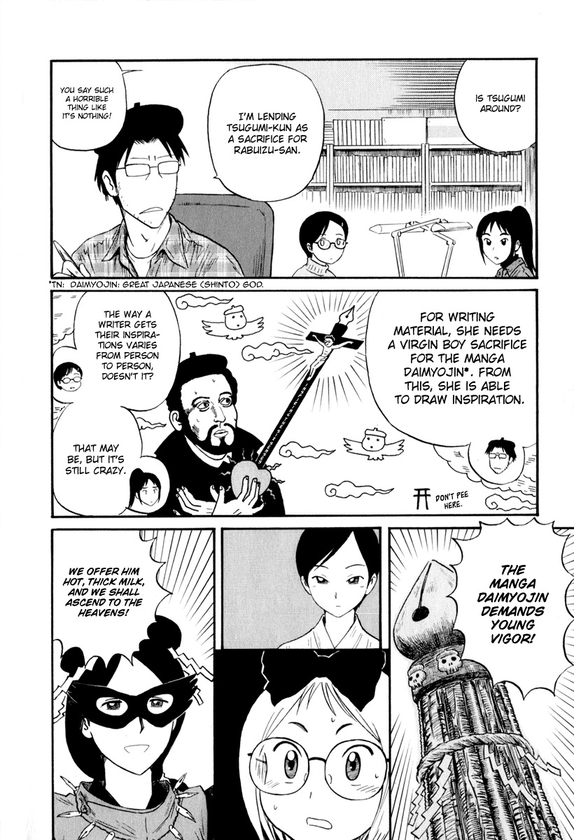 Assistant Denki Keika Chapter 5 page 6 - Chapter 5: Sacrifice