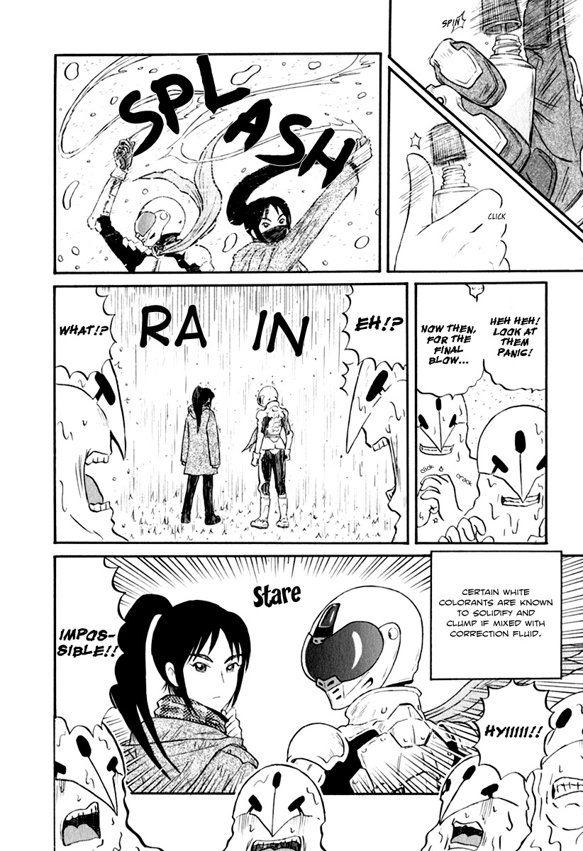 Assistant Denki Keika Chapter 6 page 12 - Chapter 6: The White Devil Approaches