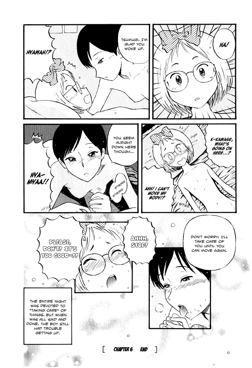 Assistant Denki Keika Chapter 6 page 16 - Chapter 6: The White Devil Approaches