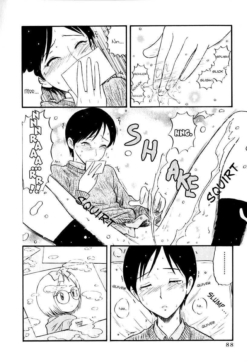 Assistant Denki Keika Chapter 6 page 6 - Chapter 6: The White Devil Approaches