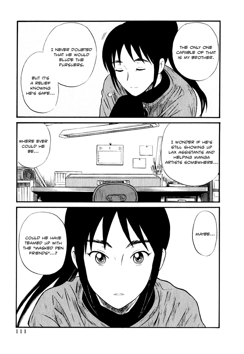 Assistant Denki Keika Chapter 7 page 13 - Chapter 7: Faceless Man