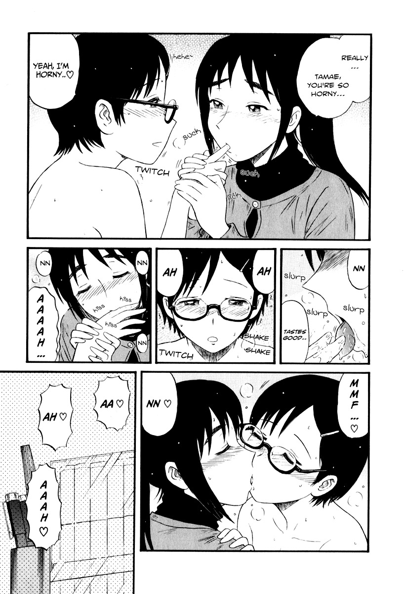 Assistant Denki Keika Chapter 7 page 15 - Chapter 7: Faceless Man