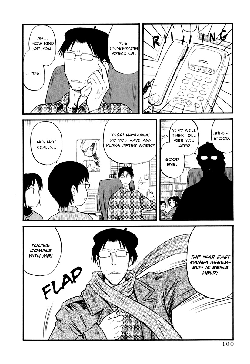 Assistant Denki Keika Chapter 7 page 2 - Chapter 7: Faceless Man