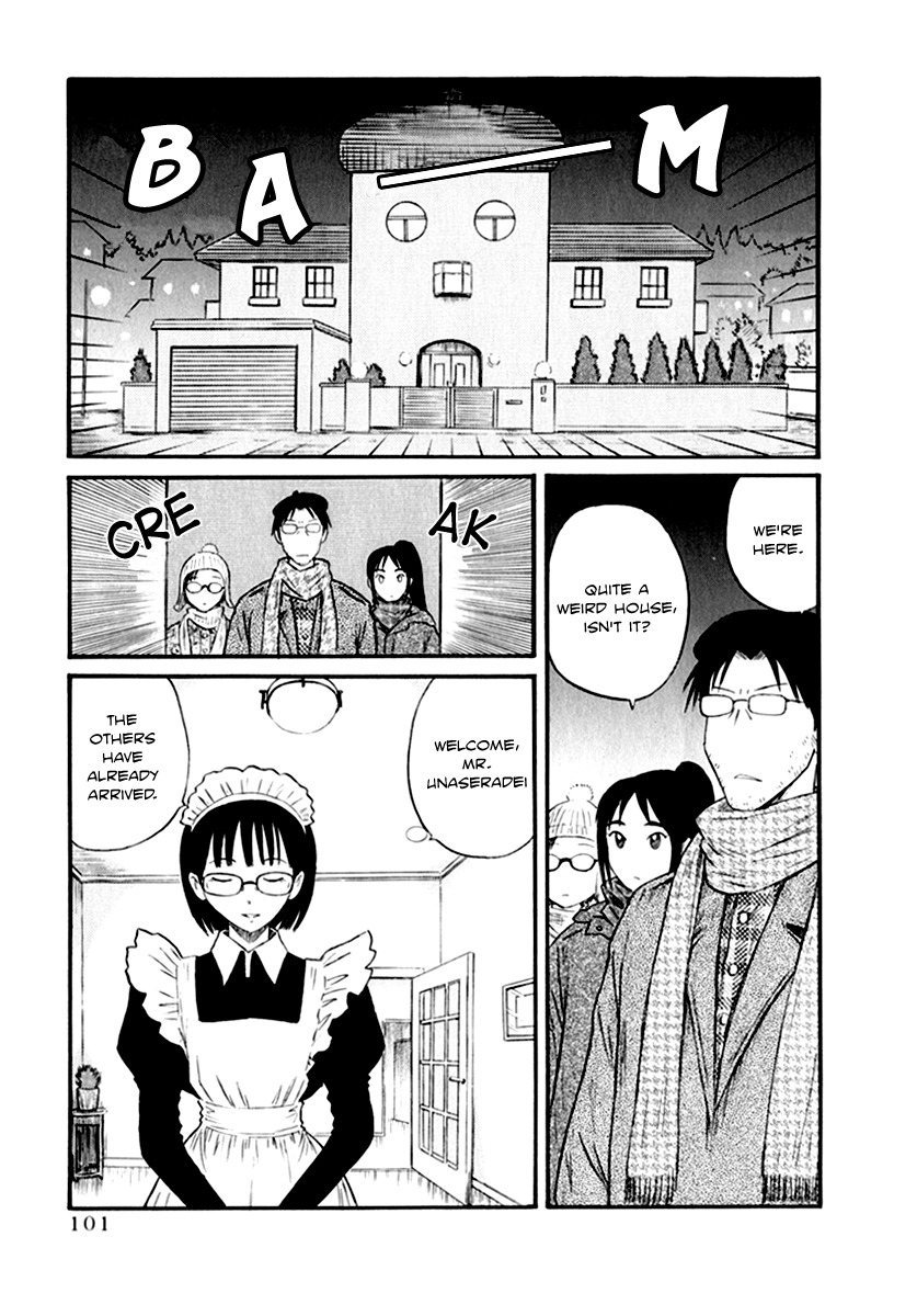 Assistant Denki Keika Chapter 7 page 3 - Chapter 7: Faceless Man