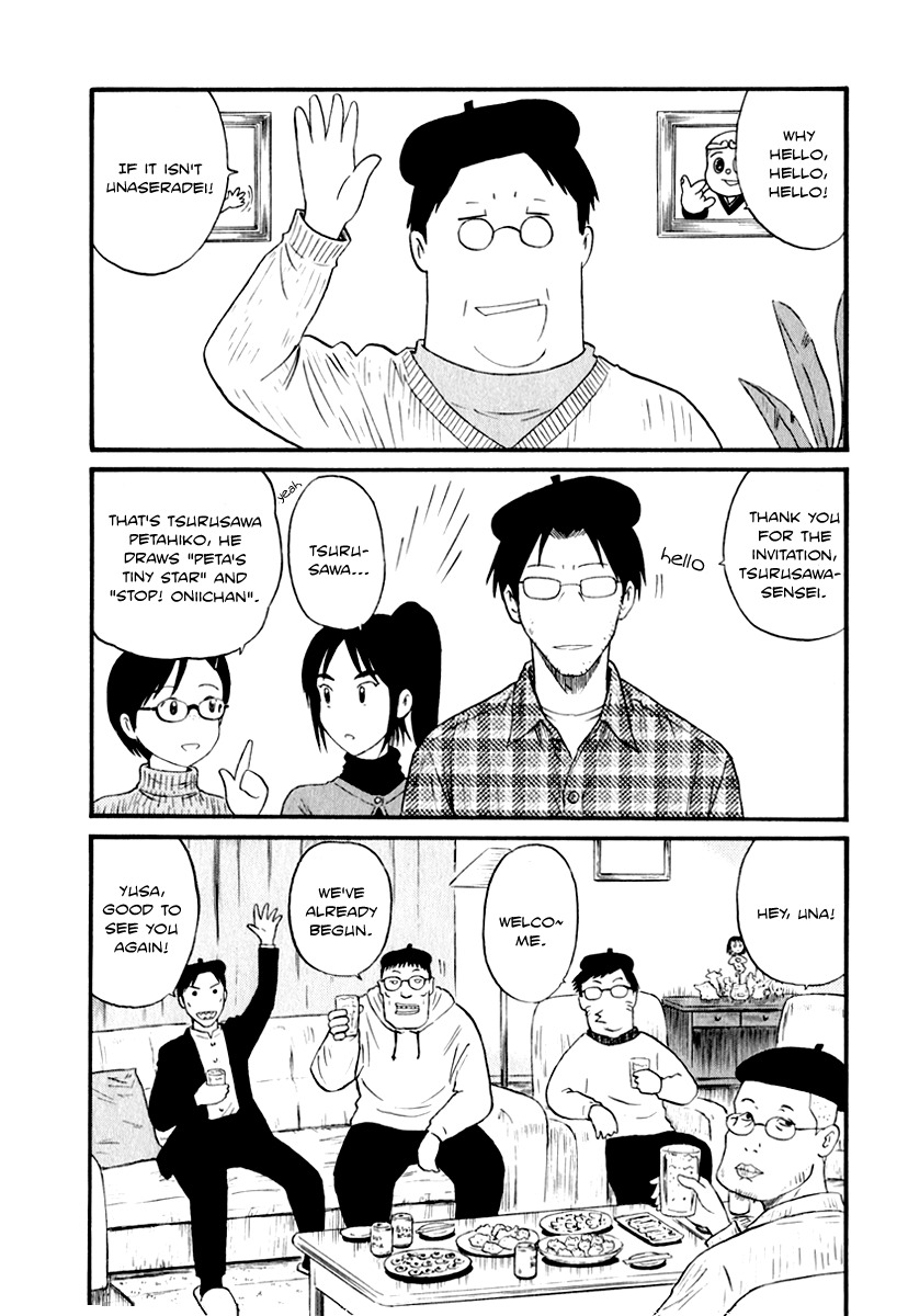 Assistant Denki Keika Chapter 7 page 4 - Chapter 7: Faceless Man