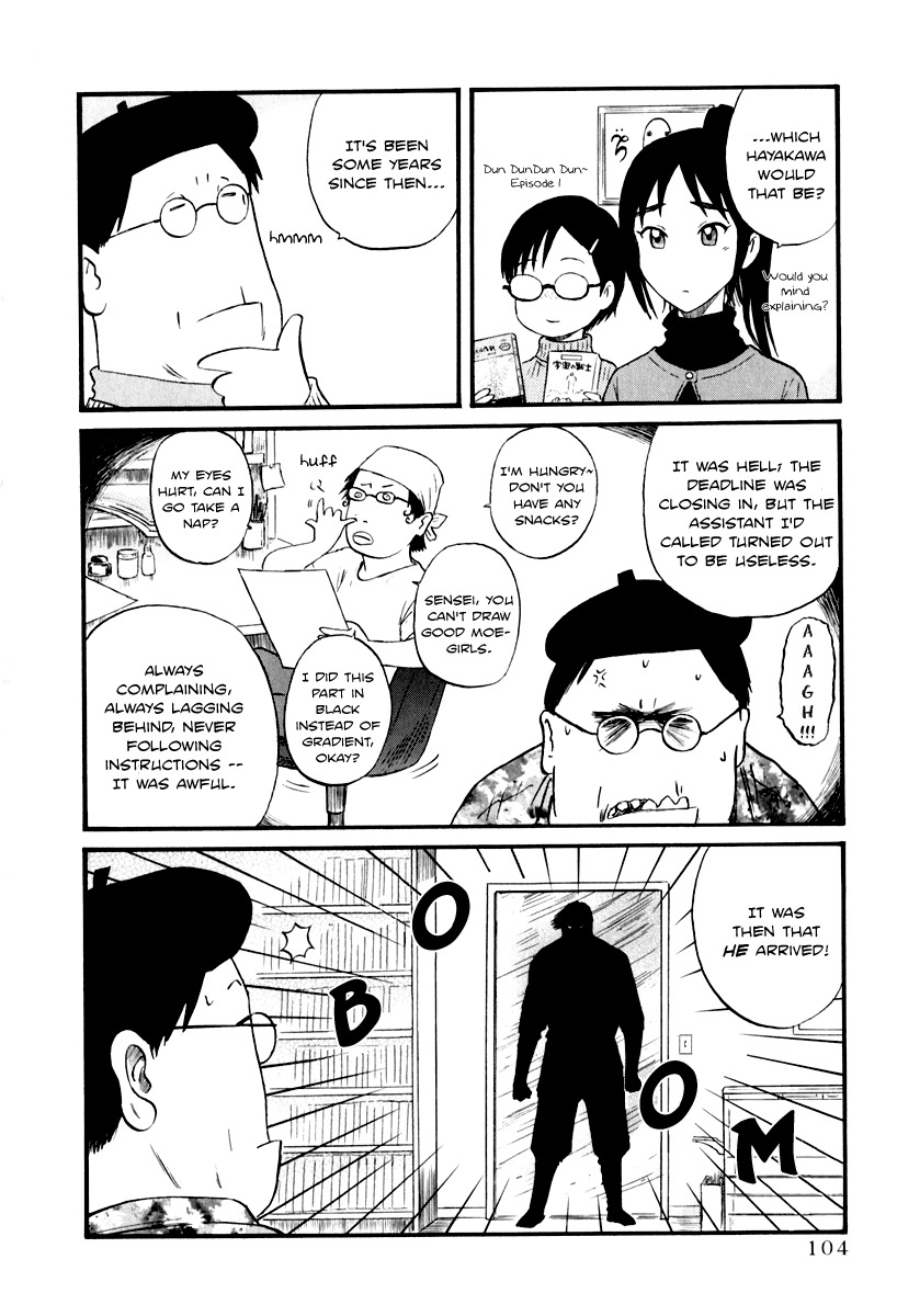 Assistant Denki Keika Chapter 7 page 6 - Chapter 7: Faceless Man