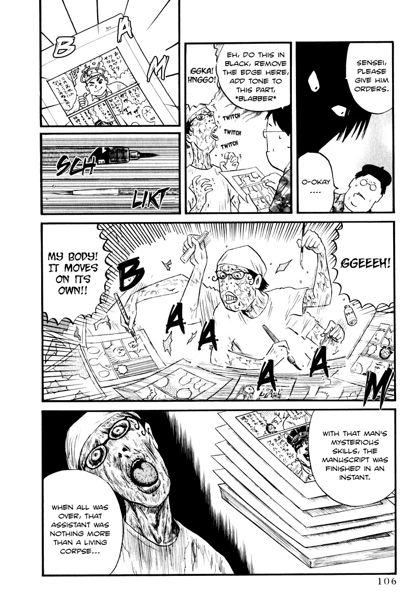 Assistant Denki Keika Chapter 7 page 8 - Chapter 7: Faceless Man