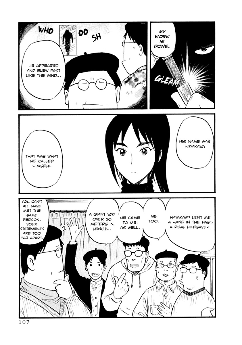 Assistant Denki Keika Chapter 7 page 9 - Chapter 7: Faceless Man