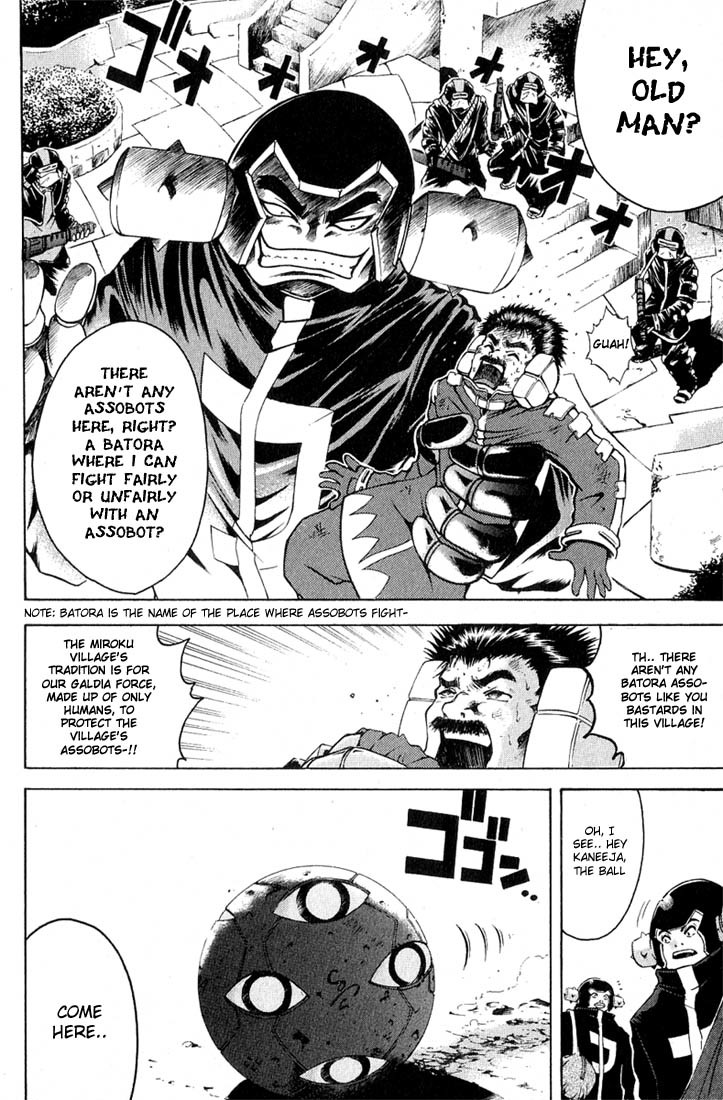 Assobot Goku Chapter 1.1 page 10 - Chapter 1.1: The Great Villan- Calling on Goku!! (1)