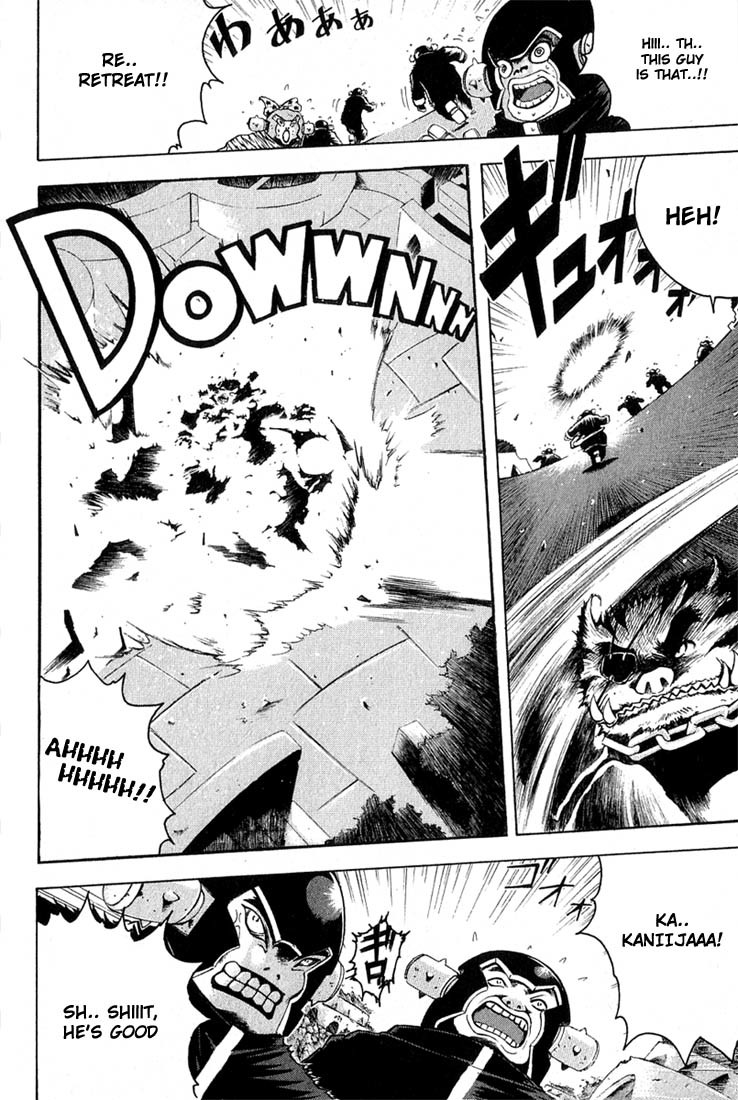 Assobot Goku Chapter 1.1 page 15 - Chapter 1.1: The Great Villan- Calling on Goku!! (1)
