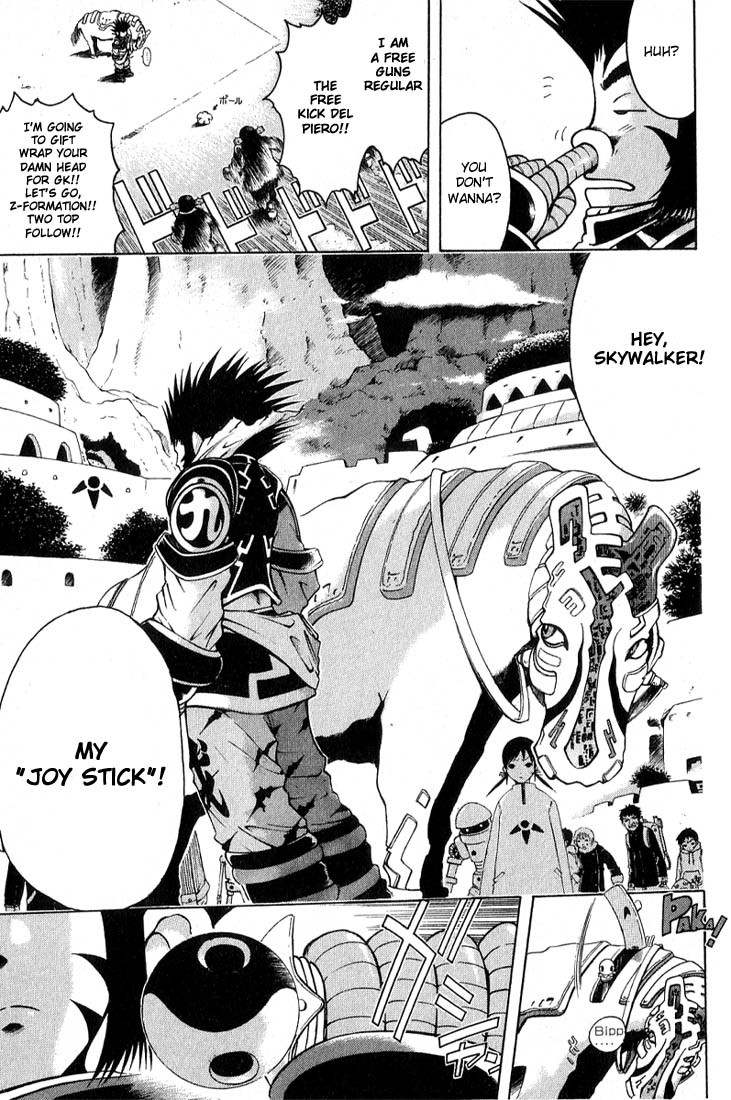 Assobot Goku Chapter 1.1 page 16 - Chapter 1.1: The Great Villan- Calling on Goku!! (1)