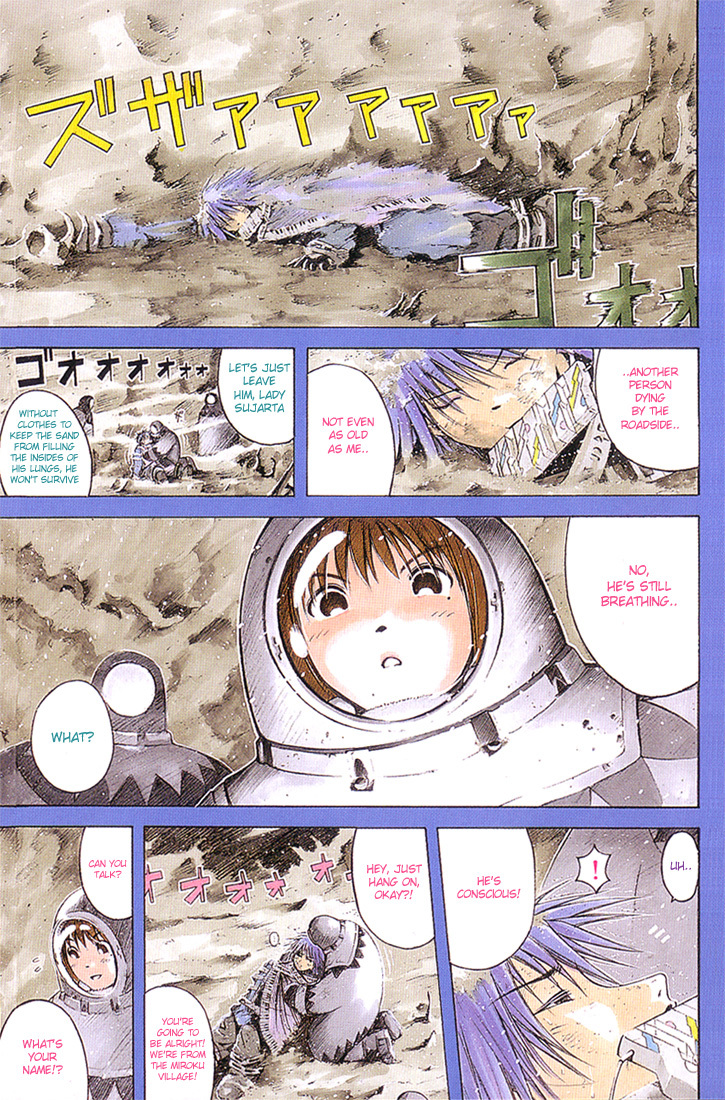 Assobot Goku Chapter 1.1 page 3 - Chapter 1.1: The Great Villan- Calling on Goku!! (1)