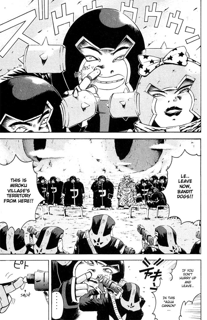 Assobot Goku Chapter 1.1 page 7 - Chapter 1.1: The Great Villan- Calling on Goku!! (1)