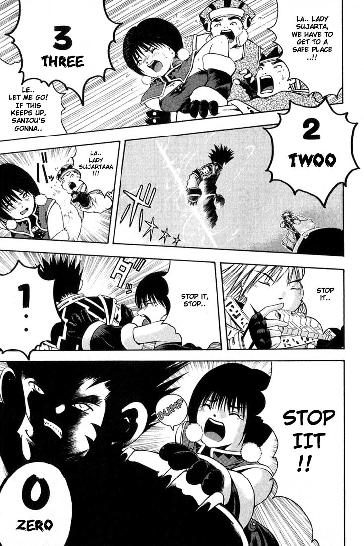 Assobot Goku Chapter 1.3 page 10 - Chapter 1.3: The Great Villan- Calling on Goku!! (3)