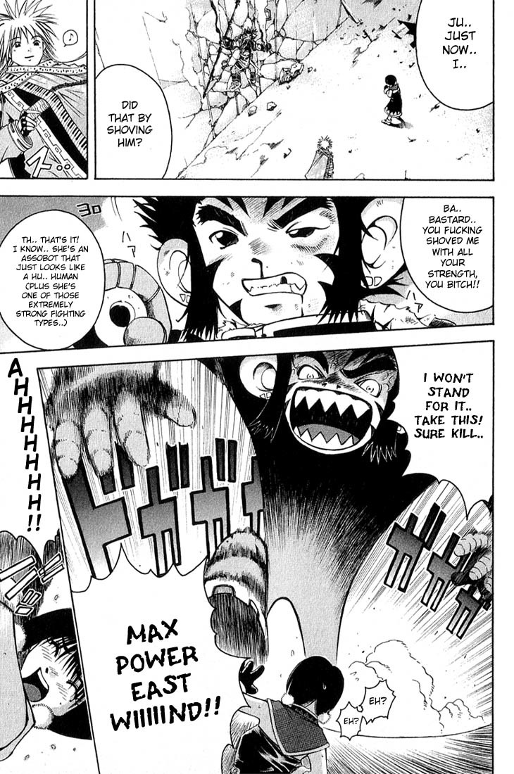 Assobot Goku Chapter 1.3 page 13 - Chapter 1.3: The Great Villan- Calling on Goku!! (3)