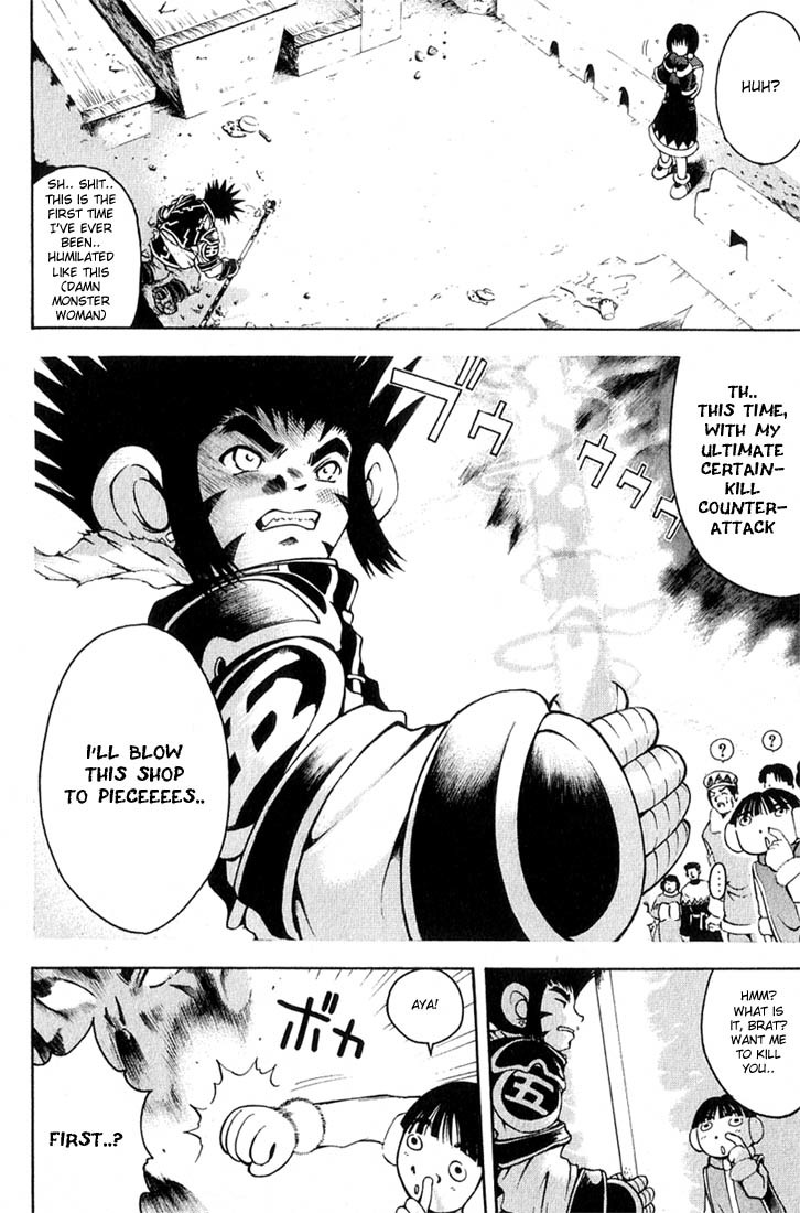 Assobot Goku Chapter 1.3 page 16 - Chapter 1.3: The Great Villan- Calling on Goku!! (3)