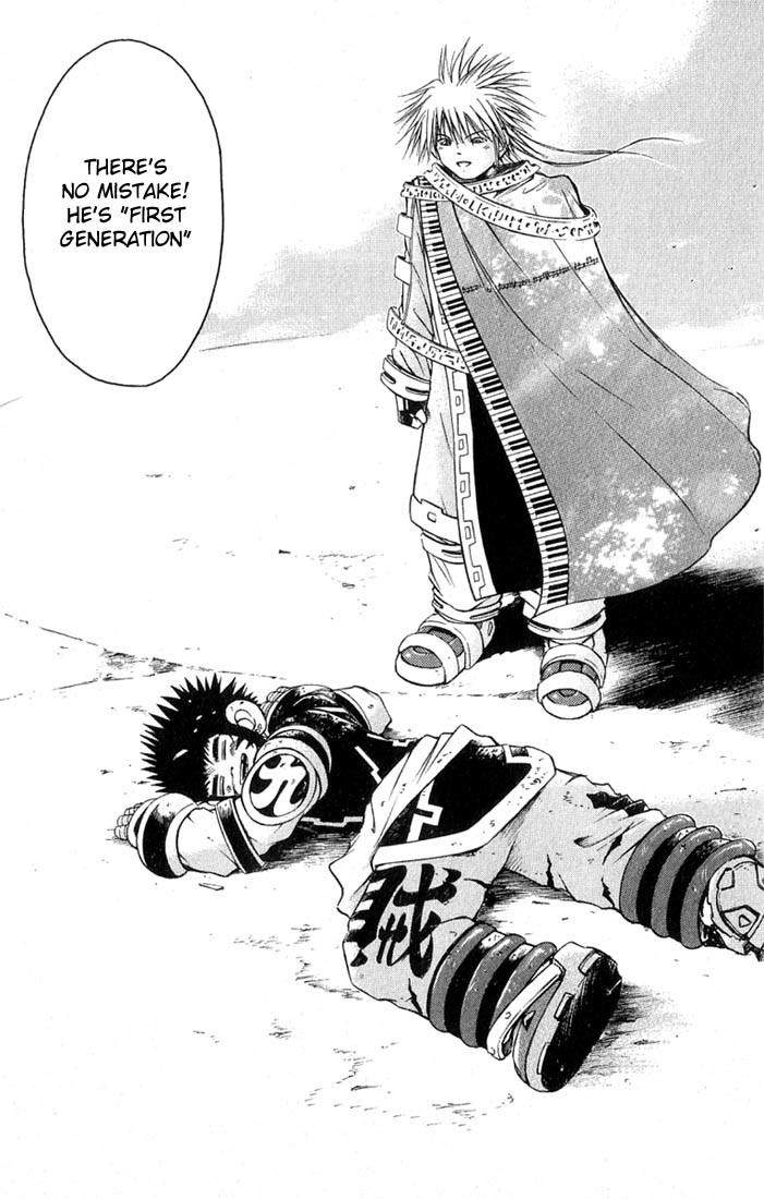 Assobot Goku Chapter 1.3 page 19 - Chapter 1.3: The Great Villan- Calling on Goku!! (3)