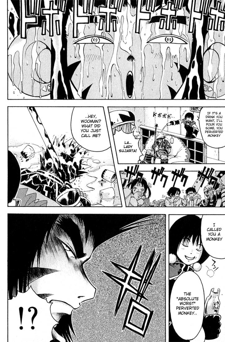 Assobot Goku Chapter 1.3 page 2 - Chapter 1.3: The Great Villan- Calling on Goku!! (3)