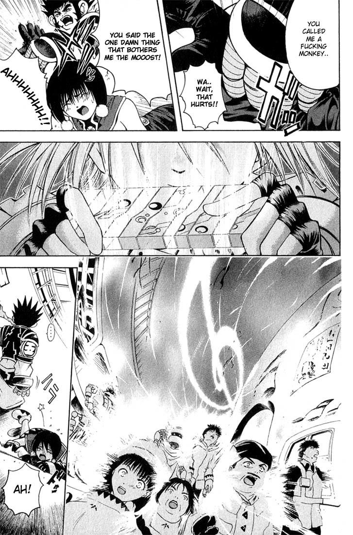 Assobot Goku Chapter 1.3 page 3 - Chapter 1.3: The Great Villan- Calling on Goku!! (3)