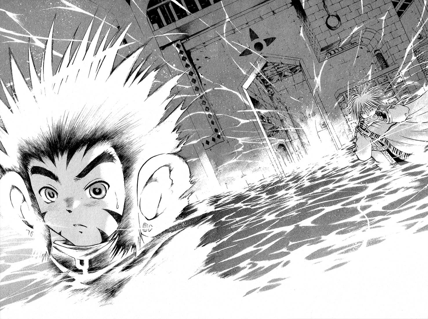 Assobot Goku Chapter 1.3 page 4 - Chapter 1.3: The Great Villan- Calling on Goku!! (3)